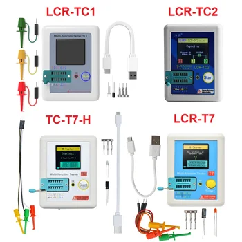 LCR-TC2 Transistör Test Cihazı Multimetre Diyot Triyot MOS / PNP / NPN Kapasitör Direnç Transistör Değiştirin TC-T7-H LCR-TC1 TCR-T7