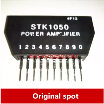5-3-1 adet STK1050 ses ses yongası 100 % orijinal doğrudan DIP, 10 pins