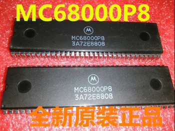 MeıXınYuan MC68008P10 MC68008P MC68008 DIP48 16-Bit Mikroişlemci 8-Bit Veri Yolu İle Yeni orijinal otantik 1 adet