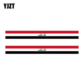 YJZT 2X17. 3 CM*1.8 CM Yaratıcı Motosiklet Irak Irak Bayrağı Araba Sticker Çıkartması 6-1153