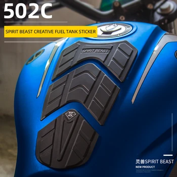 Ruhu Beast Evrensel Motosiklet petrol yakıt Tankı çıkartma Balık Kemik Sticker kaymaz su Geçirmez etiket Benelli 502c