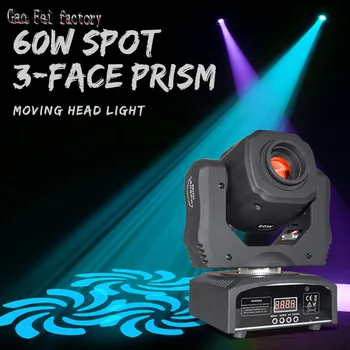 Yüksek Kaliteli Yeni Tasarım Mini hareketli kafa 60W LED Spot ışık 3 Yüz Prizma Dönen Etkisi DJ Parti Dacne Zemin Düğün