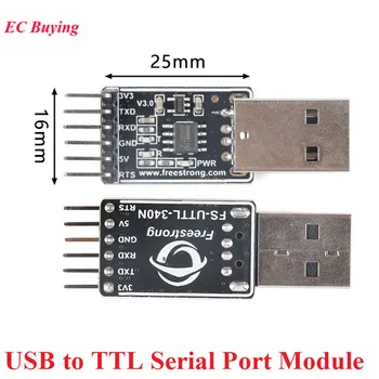 USB TTL Seri Port Modülü CH340N CH340 Çip Entegre 5V 3.3 V Dönüştürücü Adaptör FS-USB-UTTL