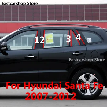 Hyundai Santa Fe için CM 2012 2011 2010 Araba Kapı Merkezi Pencere Orta Sütun Trim Dekorasyon Şerit PC B C Pillar 2009 2008 2007
