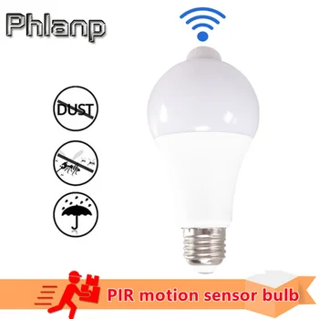 PIR hareket sensörlü LED Ampul E27 LED Akıllı Ampul Otomatik Olarak Kapanır Ve Gece Lambası Kapalı Ve Açık Güvenlik 9 12 15 18W