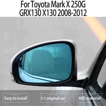 Yan Görünüm Dış Geniş Açı Sol ve Sağ dikiz aynası Cam Toyota Mark X için 250G GRX130 X130 2008-2012