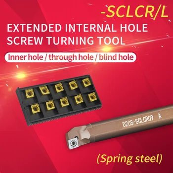 SCLCR D16S D20T D25T D32U-SCLCR09 torna kesici takım cnc Bahar çelik darbeye dayanıklı artı sertlik uzatmak CCMT Karbür Uçlar