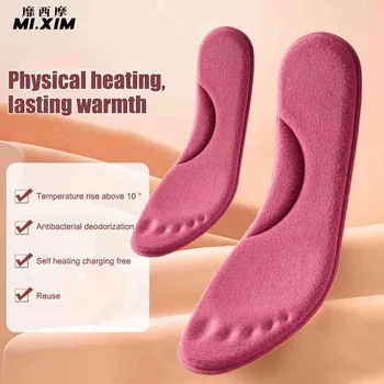 Kendinden ısıtma Ayakkabı Pedleri Ter Emme ısıtmalı ayakkabı tabanlık Unisex Ayak sıcak Çorap Ped Eklemek spor ayakkabılar Masaj Ayak bakımı pedleri