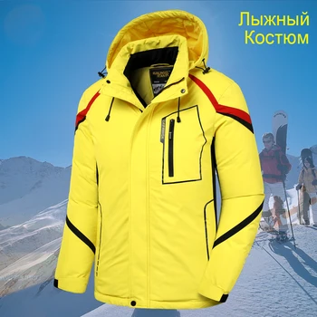 Erkekler Kış Yeni Açık Jet Ski Premium Kar Sıcak Parkas Ceket Ceket erkek Dış Giyim Rahat Şapka Su Geçirmez Kalın Polar Parka Erkekler