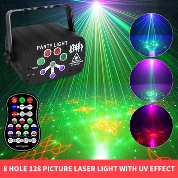 WUZSTAR Mini RGB lazer lamba LED Lambalar DJ Disko parti ışığı Ses Kontrolü İle Renkli Sahne Aydınlatma Etkisi Yatak Odası KTV
