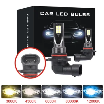 2 Adet 9005 HB3 LED Ampuller Süper Parlak H4 H7 H1 H11 H8 H9 9006 HB4 Oto Araba Sis Sinyal Dönüş Işığı Sürüş Lambası Beyaz Amber Mavi