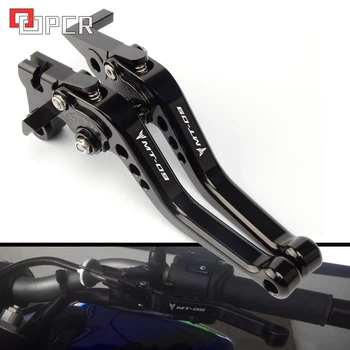 Yüksek Kaliteli Kısa kolları Yamaha MT07 FZ07 mt09 fz09 MT 07 09 2014-2020 2019 2018 CNC Ayarlanabilir fren debriyaj Kolları