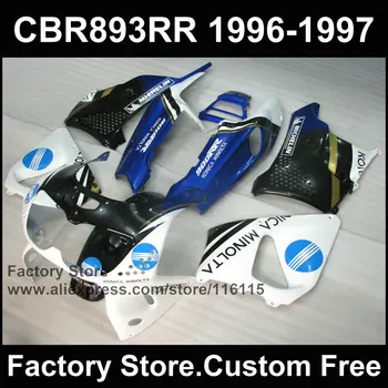 ABS fabrika fairing kitleri için HONDA CBR900RR 96 97 CBR 893RR 1996 1997 KONICA motosiklet CBR 893 fairings parçaları