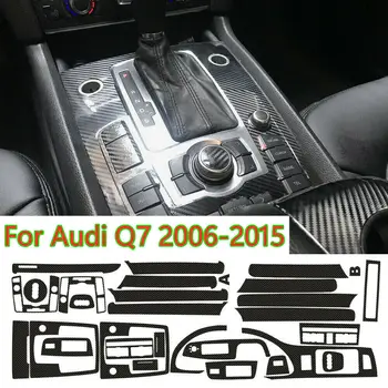 5D Karbon Fiber İç DIY Trim Vinil süslü çıkartmalar Çıkartmaları Dekorasyon Kapak İçin Audi Q7 2006-2015