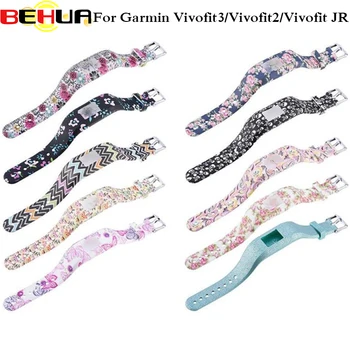 Renkli Desen Kordonlu Saat Spor Silikon Bilezik bilek Kayışı Band bileklik Garmin Vivofit JR / JR2 Vivofit 3 Vivofit 2