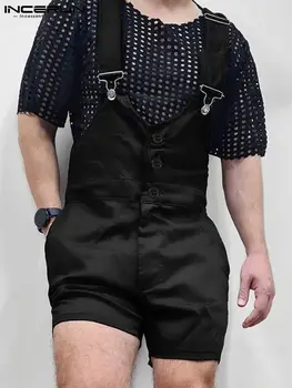 INCERUN Erkek Tulum Düz Renk Düğme Cepler Streetwear Casual Askı Tulumlar Erkekler 2022 Yaz Sapanlar Tulum Artı Boyutu