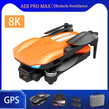AE8 Pro Max Drone 8k Profesyonel Engellerden Kaçınma GPS fırçasız motor Konumlandırma Drone Quadcopter HD RC Uçak Oyuncak