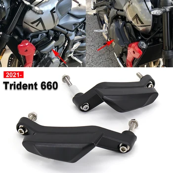 Fit Trident660 İçin Trident 660 2021 2022 Motosiklet Çerçeve Kaydırıcılar Fairing Guard Crash Koruyucu Bobin Düşen Koruma