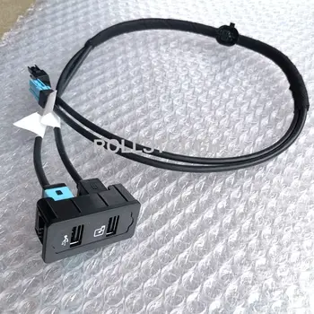 Araba İç USB şarj aleti Kapak Demeti kablo konnektörü Soket Chery Tiggo 3 İçin 4 2020-2021 J684316570 J687901015
