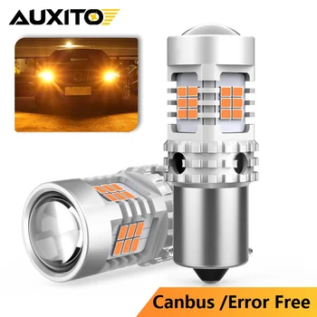 AUXITO 2x Hiçbir Hyper Flaş PY21W BAU15S Amber LED Ampul Canbus 1156 P21W BA15S T20 7440 7506 7507 LED Hata Ücretsiz Dönüş sinyal ışığı