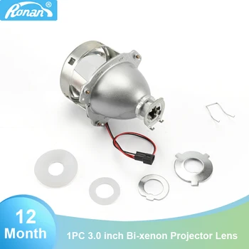 1 ADET Yükseltilmiş Süper Metal 3.0 inç MH1 Bi-xenon Projektör lens H4 H7 güçlendirme araba far kullanarak H1 ampul