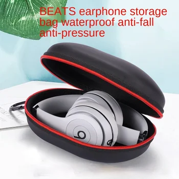 Bose için kablosuz bluetooth Kulaklık Çantası Beats Studio3 Kulaklık 5 inç Uygun Büyük Evrensel Kulaklık Kutusu