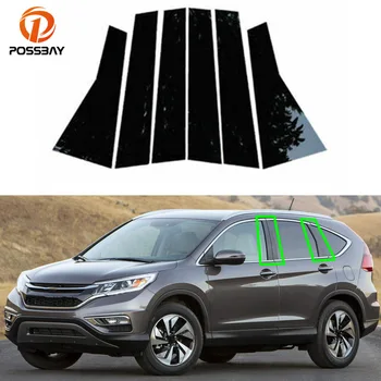 Honda CRV için CR-V 2012 2013 2014 2015 2016 Araba Pillar Mesajları Pencere Kapı Kalıp Trimler Kapak BC Sütun Sticker Oto Aksesuarları
