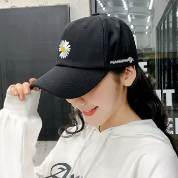 KPOP G-Dragon nakış Papatya beyzbol şapkası siperliği Peaceminusone Unisex Aksesuarları