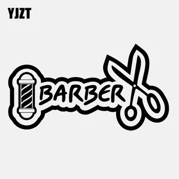 YJZT 15 CM*8 CM Komik Berber Dükkanı Salon Bıyık Saç Kesimi Vinil Motosiklet Araba Sticker C22-0044