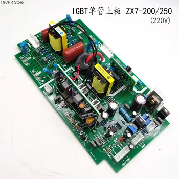 Zx7-200 250 elektrikli kaynak makinesi Üst Kurulu invertör panosu Tek Tüplü IGBT kaynak makınesi devre 220V