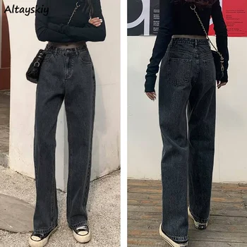 Kadın Kot Katı Siyah Retro Vintage Fermuar Bahar Düz Pantolon Tüm Maç Öğrenciler Ulzzang Baggy Moda Yüksek Bel Rahat