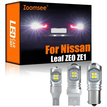 Zoomsee 2 Adet Beyaz Ters LED Nissan Leaf İçin ZE0 ZE1 2010-2020 Canbus Dış Hiçbir Hata Yedekleme Arka Kuyruk ampul ışık Otomatik Kiti