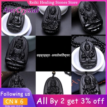 Amitabha Doğal Siyah Obsidian Oymalı Avalokitesvara Buda Şanslı Muska Boncuk Kolye Kolye Kadın Erkek Kolye Takı