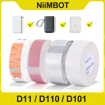 Beyaz Şeffaf etiket bant Niimbot D11 Yazıcı D11 etiket etiket kağıt rulosu Niimbot İşaretleyici D110 D11 D101 Etiket Yazıcı