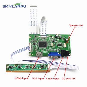 skylarpu kiti B156XW04 V7 B156XW04 V8 HDMI + VGA LCD LED LVDS EDP Denetleyici Kurulu Sürücüsü Ücretsiz kargo