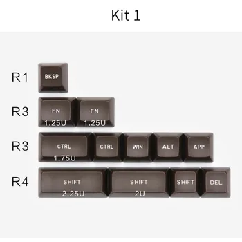 Çikolata Rengi Tasarım SA Profil Keycaps Kiraz Mx Anahtarı İçin Mekanik Oyun Klavyesi ABS 2 Renk Anahtar Kapaklar Kit1 Kiti 2