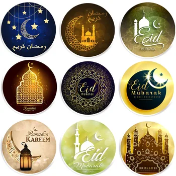 24/48 adet 4.5 cm EİD Mubarak Dekor Çıkartmalar Ramazan Dekorasyon Ramazan bayramı İslam Müslüman Festivali Favor Hediyeler HAC Ramazan Kareem
