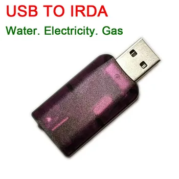 DYKB USB IRDA Kızılötesi veri iletişim ekipmanları iletişim hata ayıklama test su sayacı, elektrik sayacı, gaz okuma