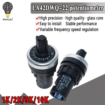 LA42DWQ-22 1K 2K 5K 10K 22mm Çap Tencere Döner Potansiyometre Dönüştürücü Regülatörü İnvertör Direnç Anahtarı