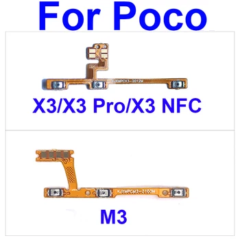 Açık / Kapalı Güç Ses Yan Düğme Flex Kablo Xiaomi Poco X3 / X3 NFC / X3 Pro / Poco M3 Güç Ses Anahtar Anahtarı Flex Şerit