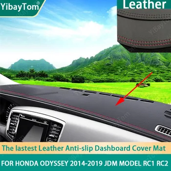 PU Deri Pano kaymaz Anti-UV Kapak mat Koruyucu Halı Honda Odyssey 2014-2019 İçin JDM Model RC1 RC2 aksesuarları