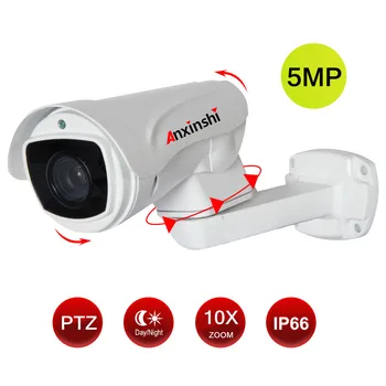 PoE IP Bullet Kamera PTZ 5MP 10x Optik Zoom Yüz Tanıma Anlık Video Gözetim Güvenlik Kamera IR Ses SD Kart Yuvası