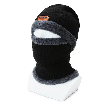 Yeni Kış Bere Şapka Erkekler için Örme Şapka Kış sıcak Kap Bere Kadın Kalın Yün boyun eşarbı Kap Yün Maske Kaput Şapka