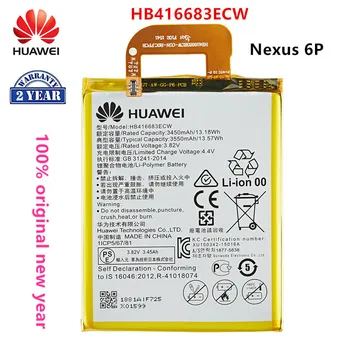 100 % Orijinal Huawei HB416683ECW 3550mAh Pil İçin HUAWEİ Nexus 6P Nexus6P H1511 H1512 Cep Telefonu Pilleri