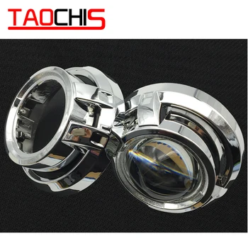 TAOCHIS Araba Styling Otomobiller için Shrouds Maske 3.0 inç HELLA 3R G5 3/5 Koito Q5 Bi Xenon Projektör Lens Güçlendirme Başkanı İşık