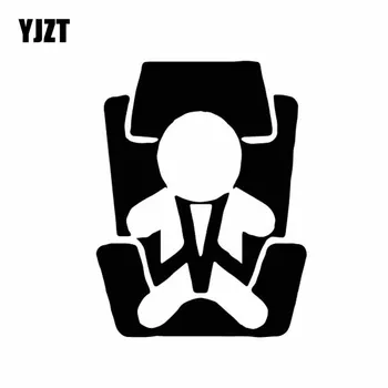 YJZT 11CM*14.4 CM Orijinal Çocuk Oturmak Güvenli Bir Sandalyede Vinil Çıkartması İlginç Dekor Araba Sticker Siyah / Gümüş C27-1244
