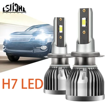 2x H7 LED far lambaları Kiti Yüksek/Düşük İşın İşık 6000K Parlak Beyaz Turbo Otomatik Lamba Yerine Audi A1 A2 A3 A4 A5 A6 A8 Q5 Q7