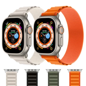 Apple saat bandı apple watch İçin 8 ultra Apple Watch 45mm Bant Geri Döngü Kayışı iWatch7 Naylon Kayış A120