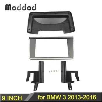 Çift Din Radyo Çerçeve BMW 3 2013-2016 için 9 İNÇ Araba Kurulum Android Oynatıcı Fasya Stereo Surround Trim Paneli Dash Kiti