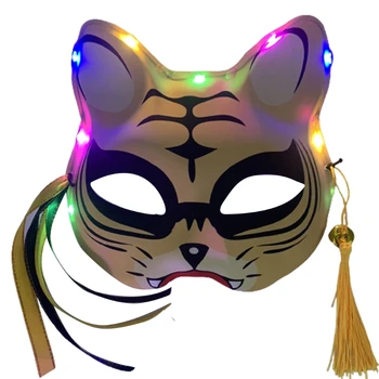 Kaplan Maskesi Masquerade Sahne Cadılar Bayramı Partisi Cosplay Light Up Hayvanlar Yarım Maske